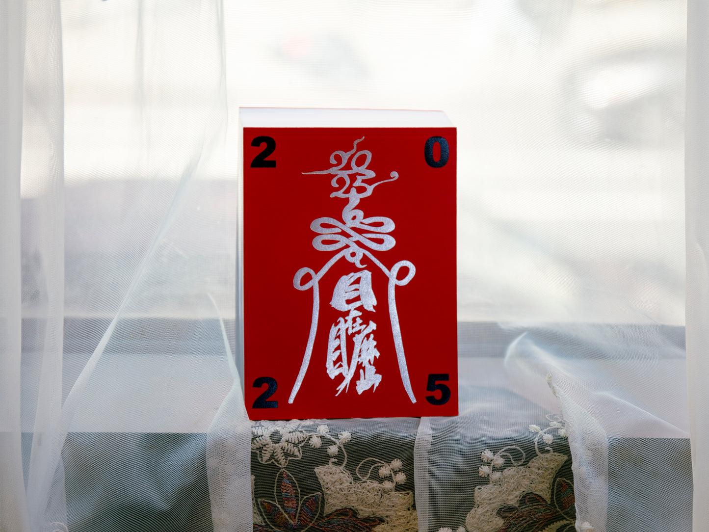 Elaine Choi: 目目在歷 / mùmùzàilì