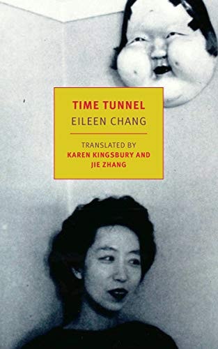 Time Tunnel: Stories and Essays (New York Review Books Classics)