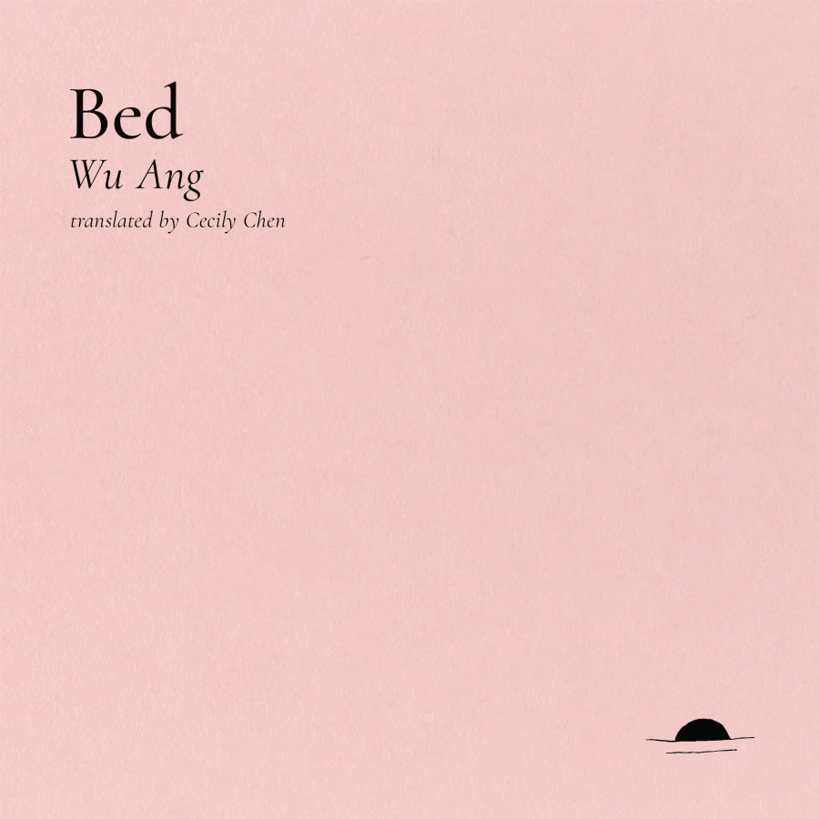 Bed, Wu Ang