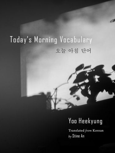 Today's Morning Vocabulary, Heekyung Yoo