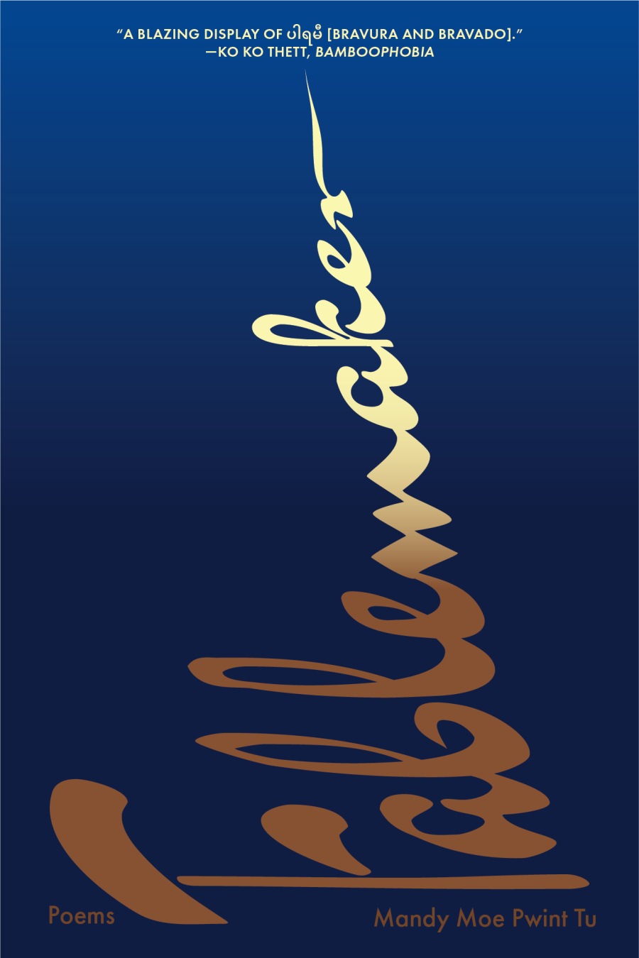 Fablemaker by Mandy Moe Pwint Tu