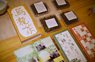 二十面体:疾病邮包