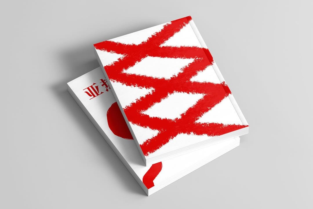 张绿:亚热带纸鸢