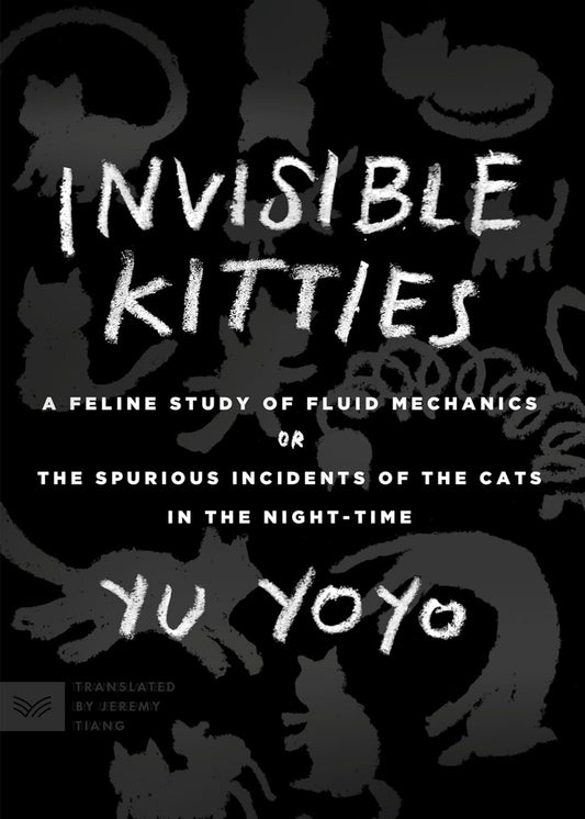 Yu Yoyo: Invisible Kitties
