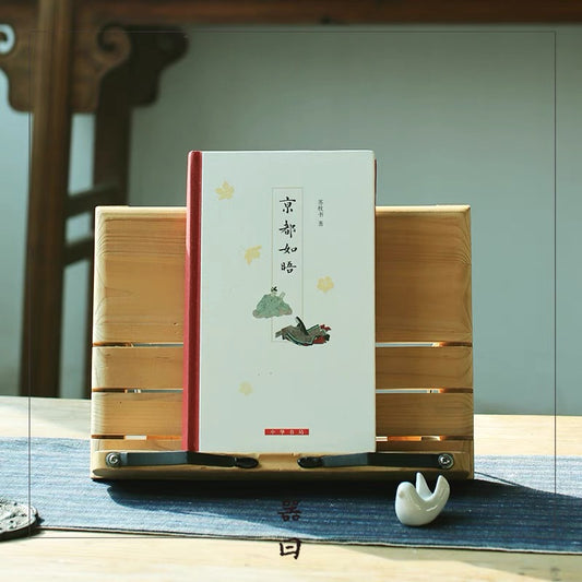 京都如晤