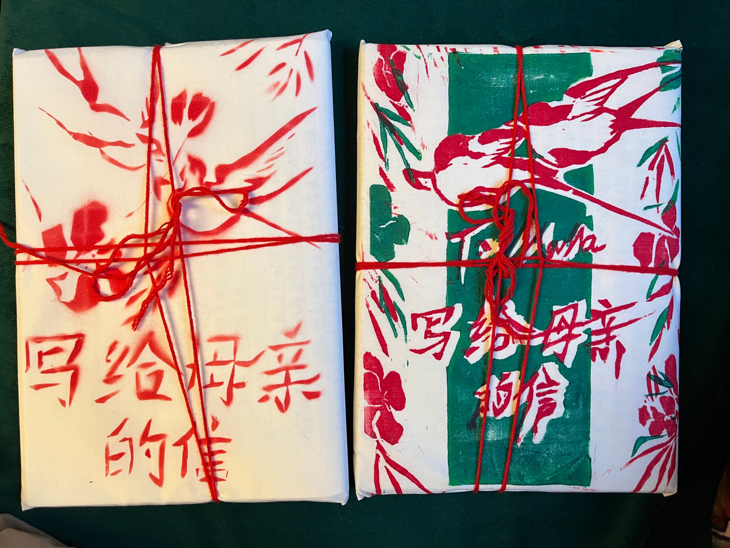 写给母亲的信