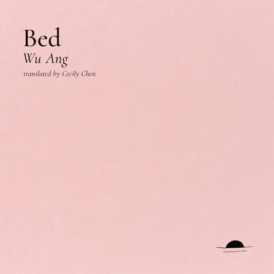 Bed, Wu Ang