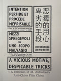 恶毒的用心，卑劣的手段（多语版） ——批判安东尼奥尼拍摄的题为中国的反华影片