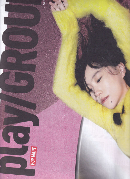 Play/GROUND by PopMart