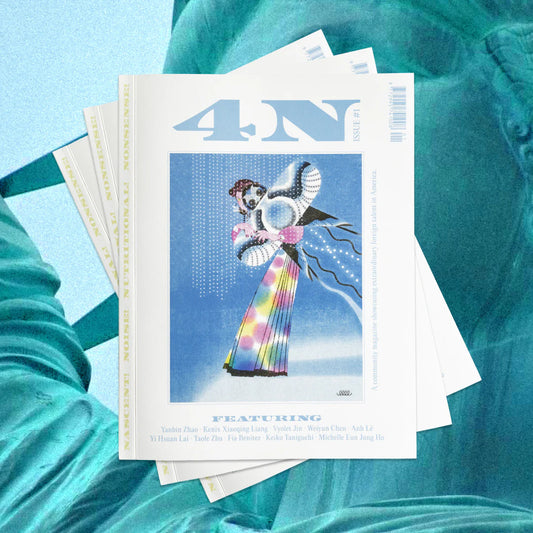 4N Mag ISSUE #1