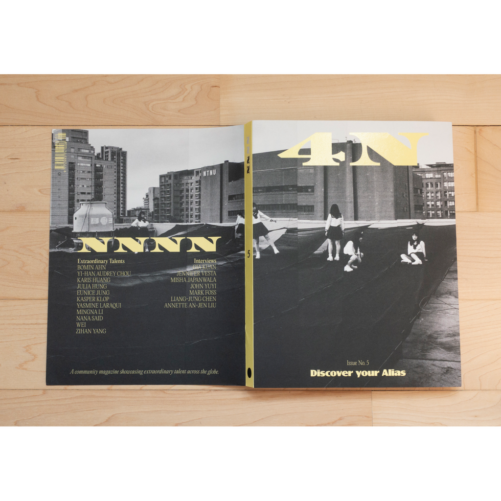4N Magazine Issue 5