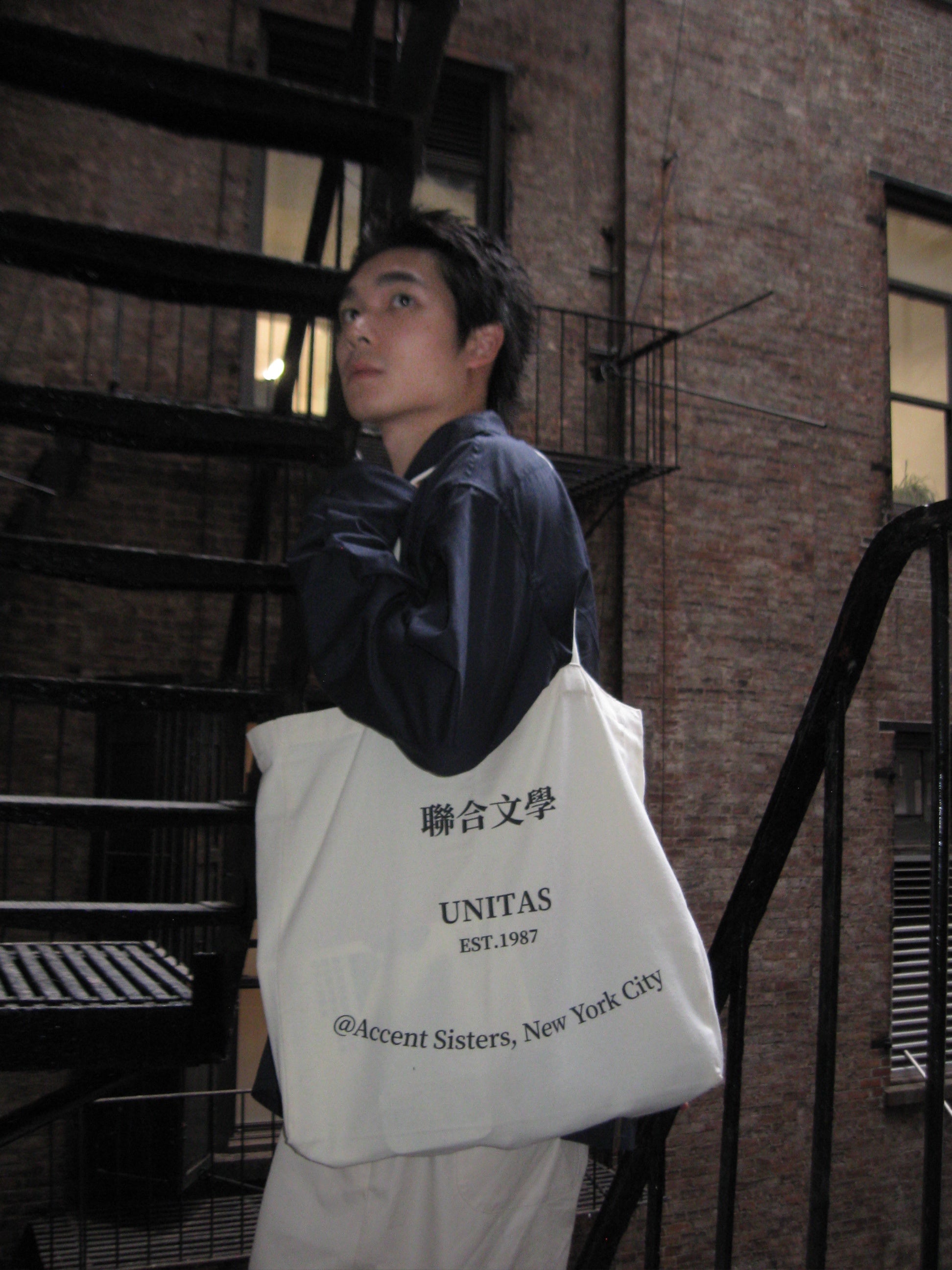 Unitas Tote 联合文学布袋