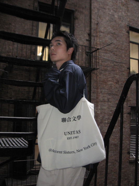 Unitas Tote 联合文学布袋