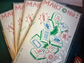 麻将：国际说明书 Mahjong