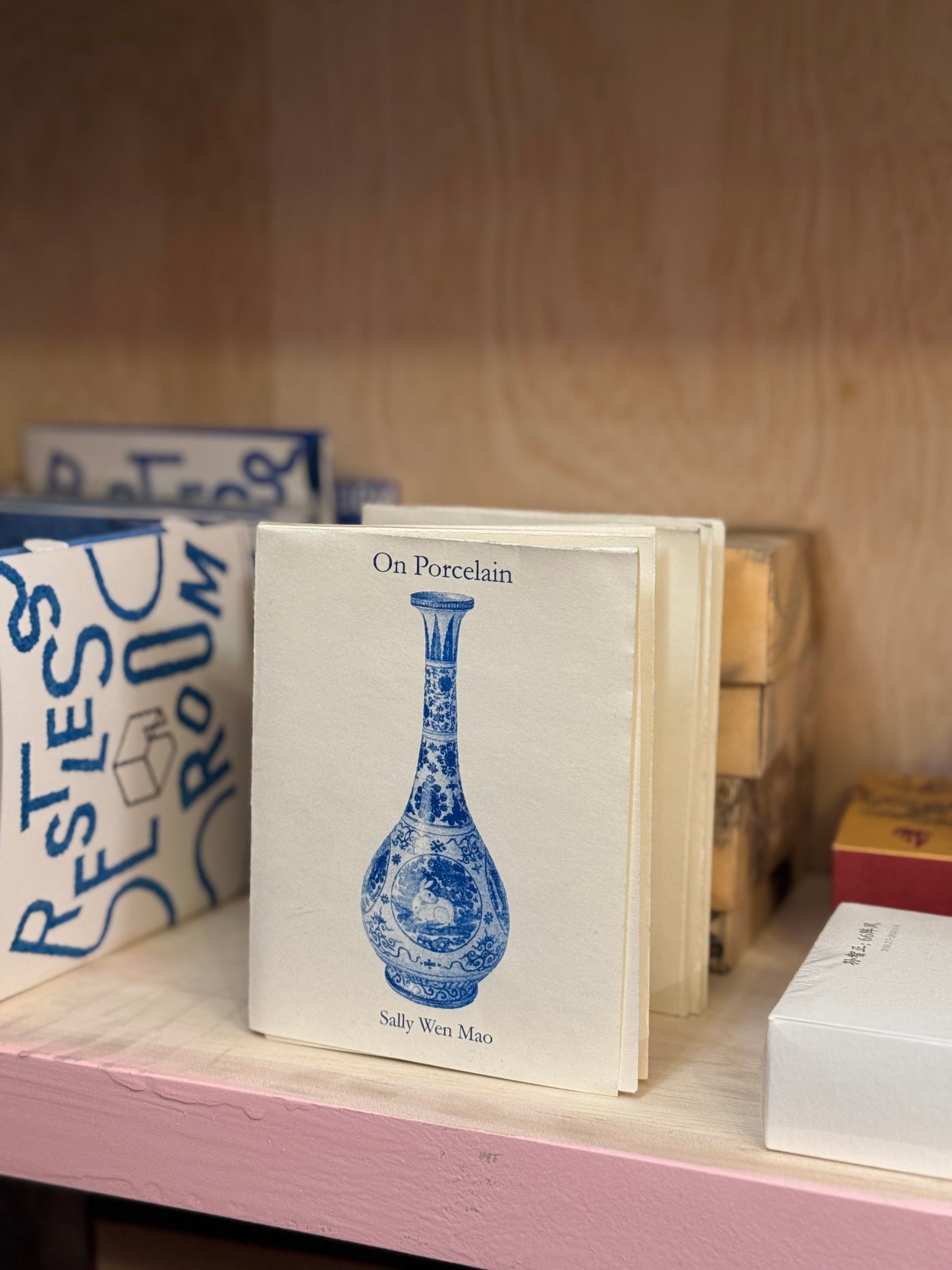 Sally Wen Mao x Jia Sung: On Porcelain
