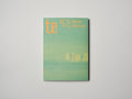 Te magazine issue 4