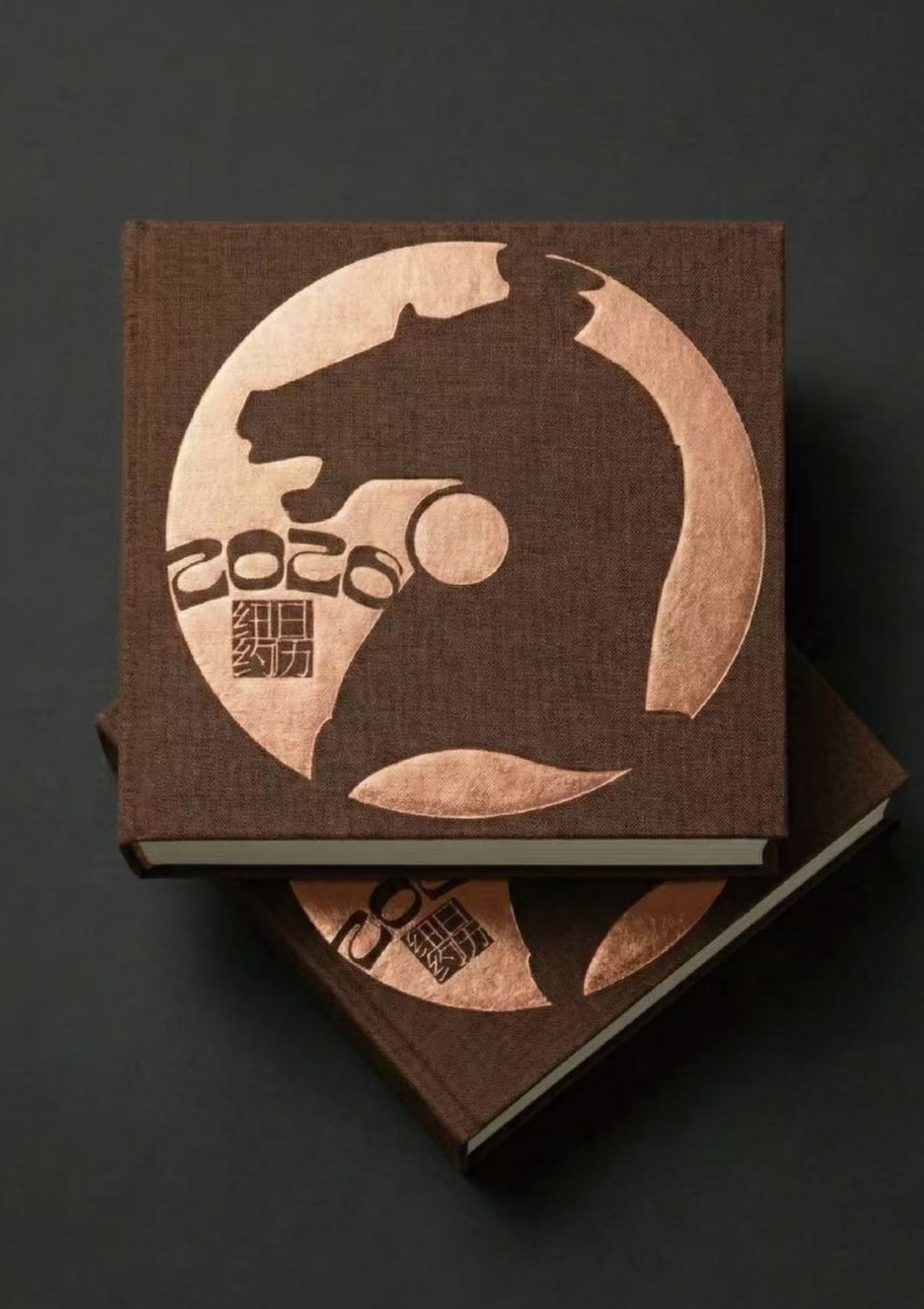 2026 New York Calendar