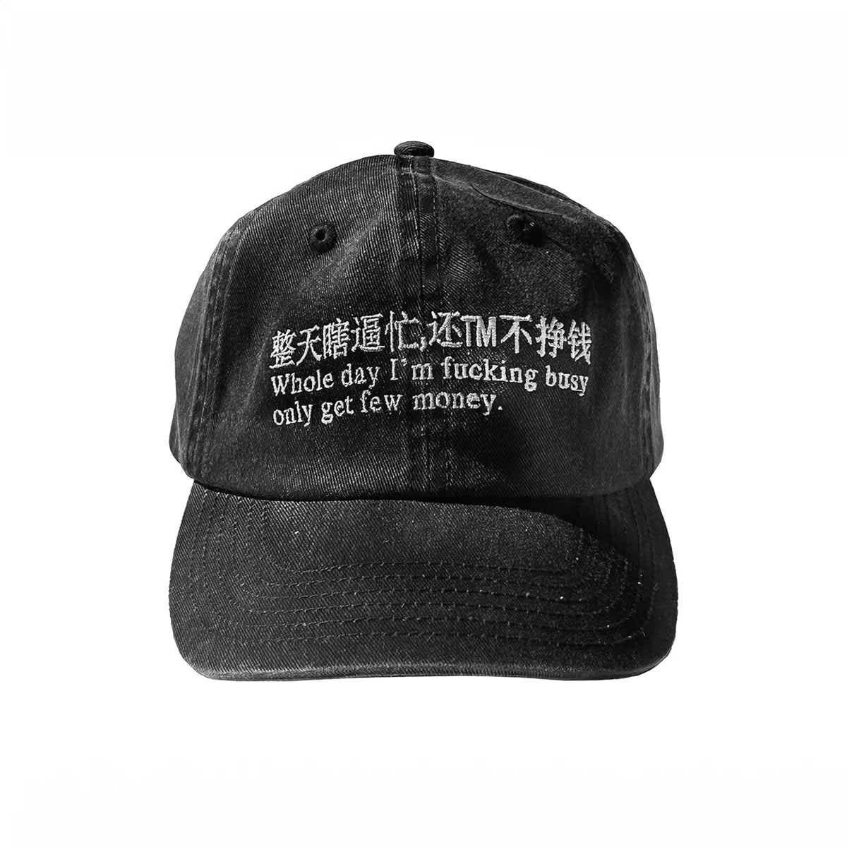 Caps with Slogans