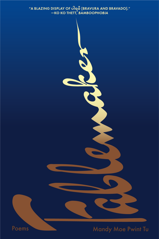 Fablemaker by Mandy Moe Pwint Tu