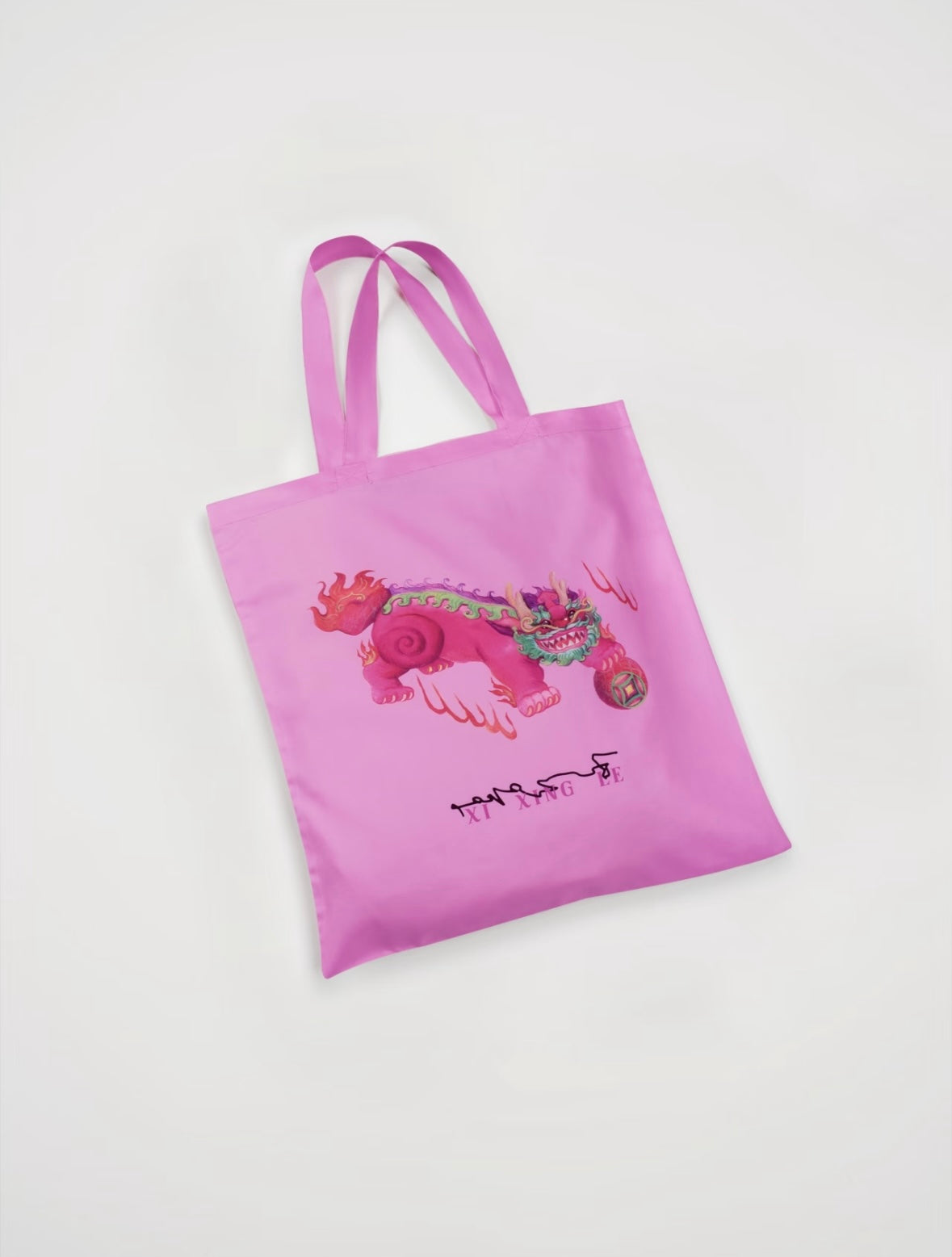 XIXINGLE喜行乐：Pink Kylin Tote Bag粉麒麟环保袋