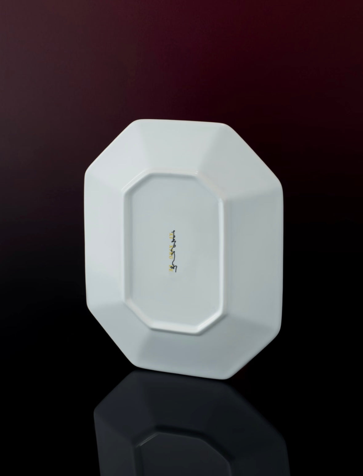 XI XING LE 喜行乐：Serving Plate 柿蒂纹 祥龙八角盘
