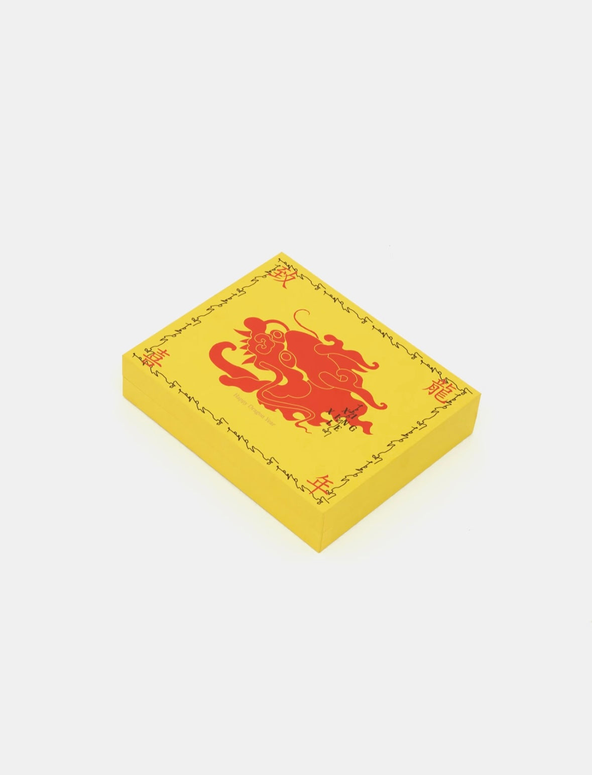 XI XING LE 喜行乐：Serving Plate 柿蒂纹 祥龙八角盘