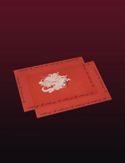 XI XING LE喜行乐：Set of 2 Dragon Placemats祥龙致喜对餐垫