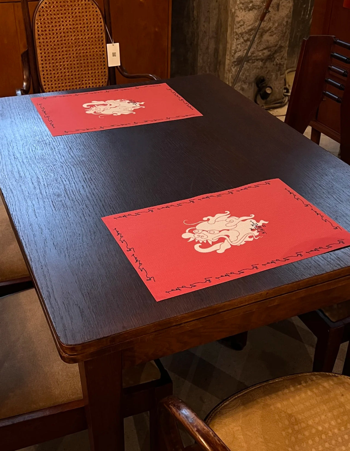 XI XING LE喜行乐：Set of 2 Dragon Placemats祥龙致喜对餐垫