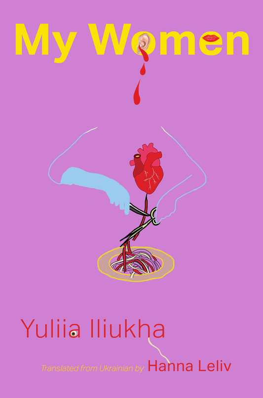 Yuliia Iliukha: My Women