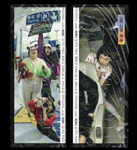 惬意忙 MondayOFF Issue#1 迷妹