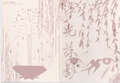 Glimpses 浮光掠影