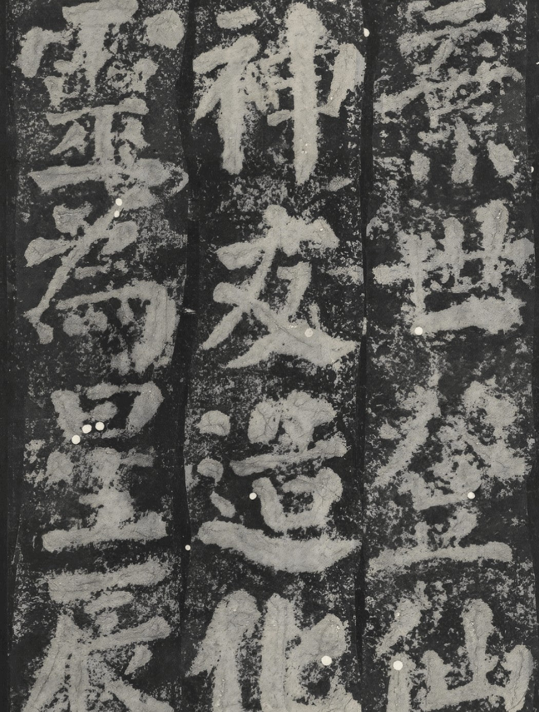 HAKUCHI: 舊日圖景 Prints