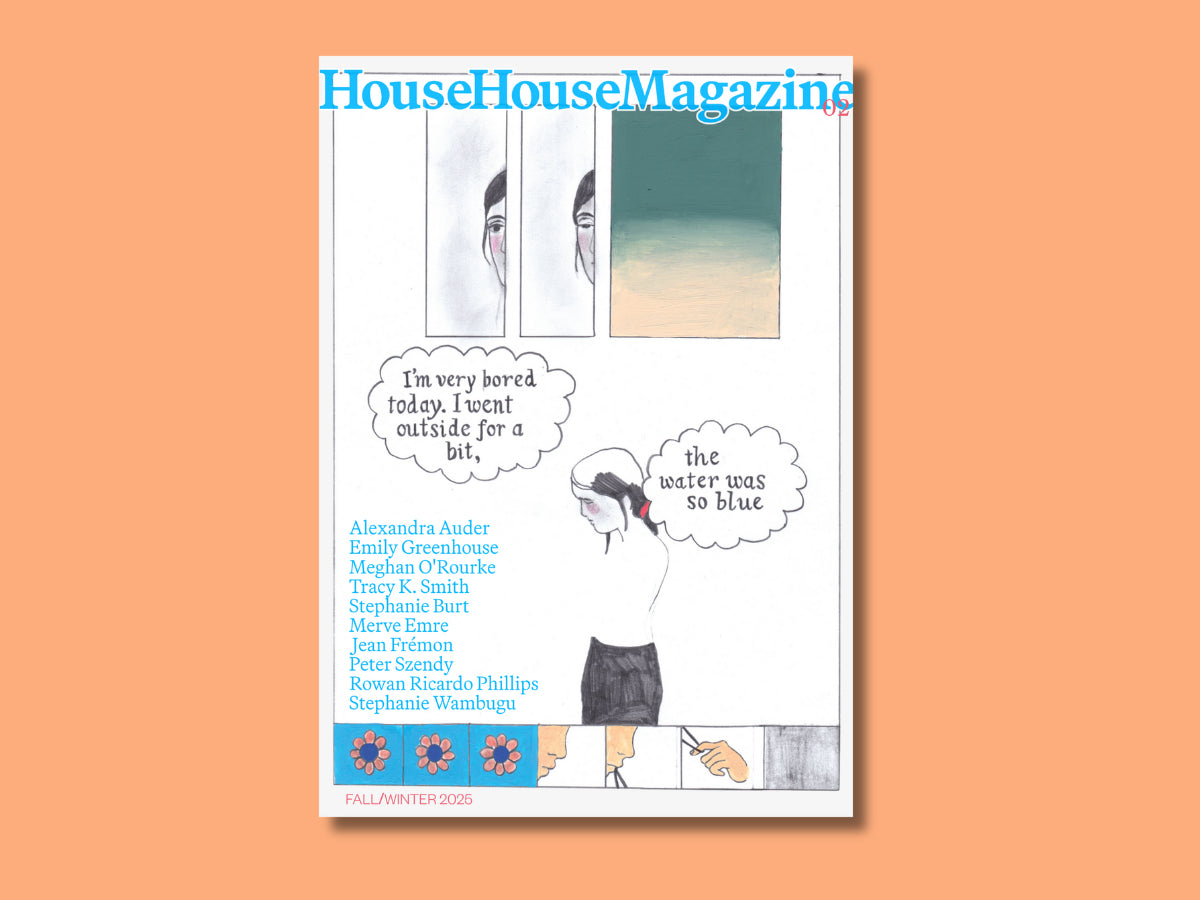 HouseHouseMagazine: Reemergence