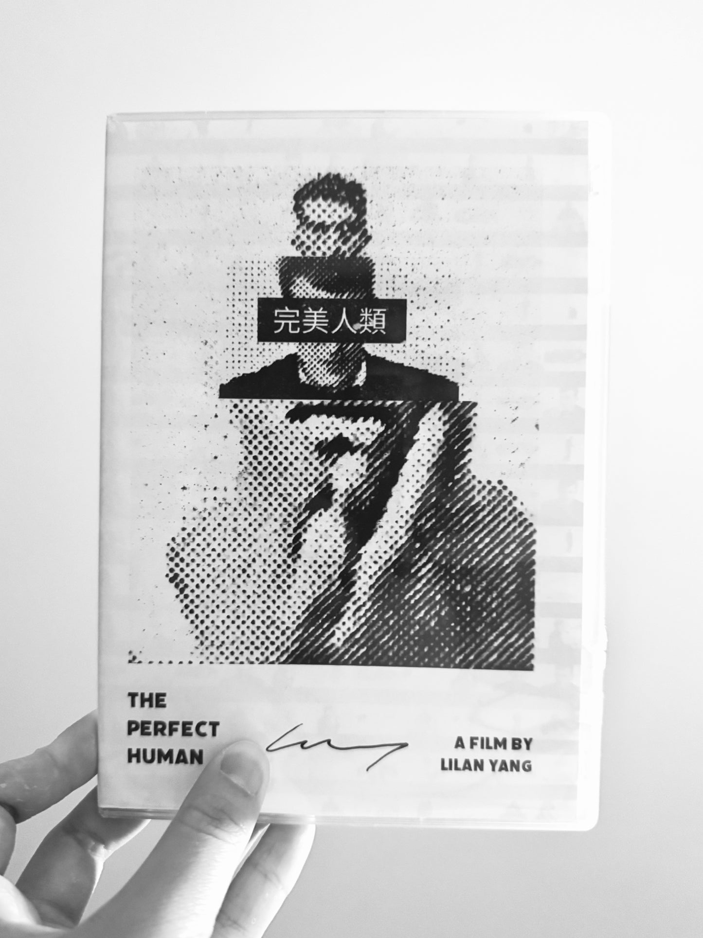 Lilan Yang: The Perfect Human (the Complete Collection)