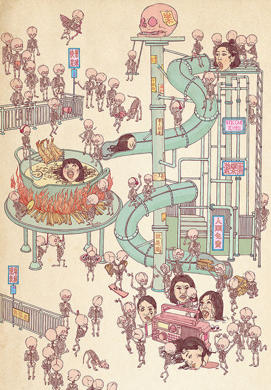 Zhiyu You Amusement Park系列 插画print