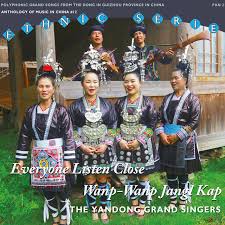 Everyone Listen Close—Wanp-wanp Jangl Kap